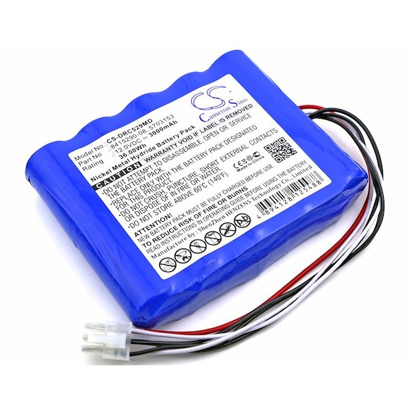 Bsc Preferred Drager Carina Carina NIV Ventilator Respirateur Carina Medical Replacement Battery CS-DRC529MD - main
